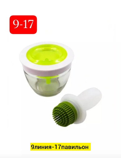 масленка САДОВОД официальный интернет-каталог