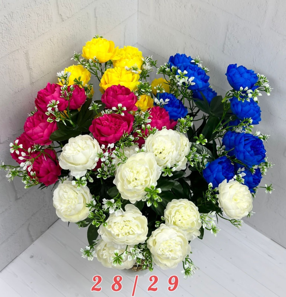 Искусственные цветы купить в Интернет-магазине Садовод База - цена 2400 руб Садовод интернет-каталог