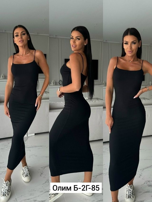 Платье, рубчик купить в Интернет-магазине Садовод База - цена 600 руб Садовод интернет-каталог