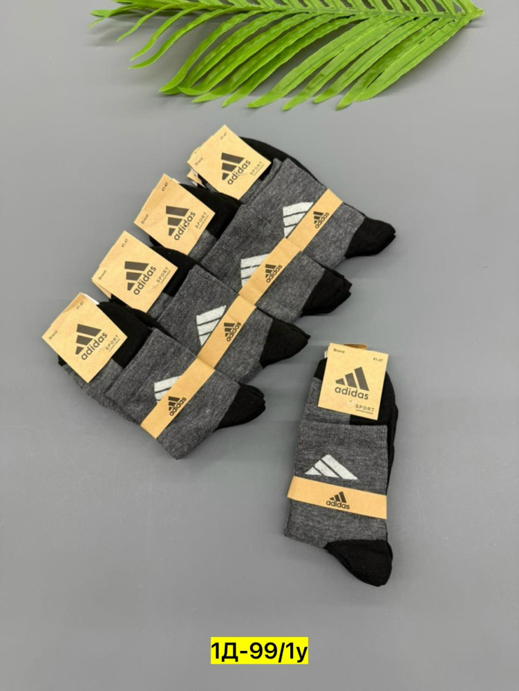 Носки для мужчин, хлопок купить в Интернет-магазине Садовод База - цена 250 руб Садовод интернет-каталог