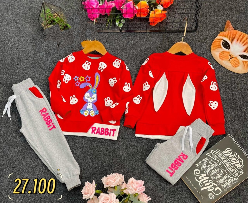 Детский костюм красный купить в Интернет-магазине Садовод База - цена 450 руб Садовод интернет-каталог