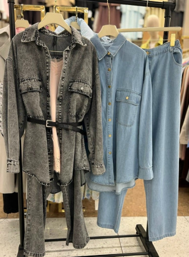 Костюм САДОВОД официальный интернет-каталог