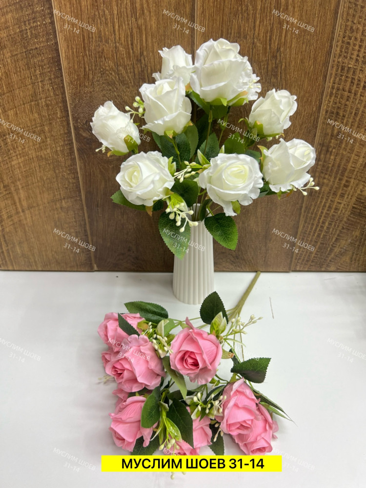 Искусственные цветы купить в Интернет-магазине Садовод База - цена 3000 руб Садовод интернет-каталог