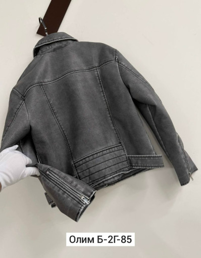 Косуха, кожа САДОВОД официальный интернет-каталог