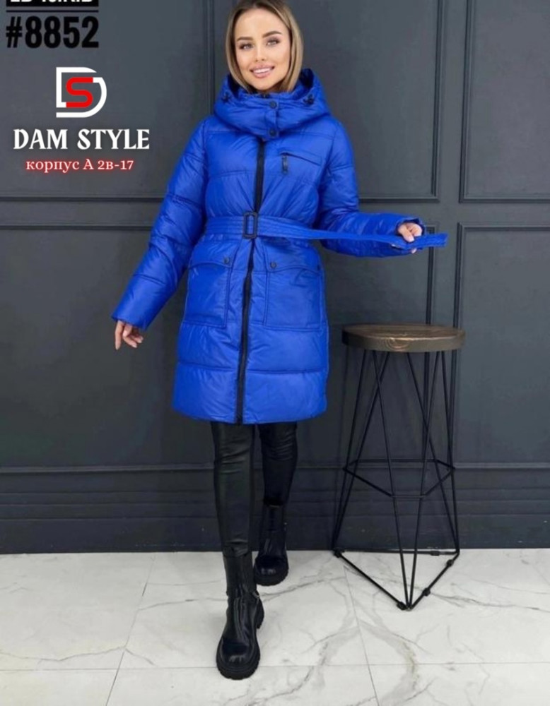 Куртка женская синяя купить в Интернет-магазине Садовод База - цена 1500 руб Садовод интернет-каталог