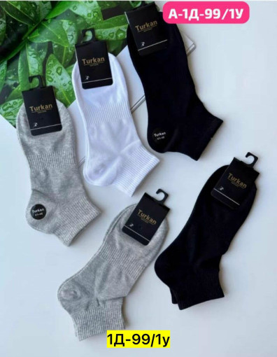 Носки САДОВОД официальный интернет-каталог