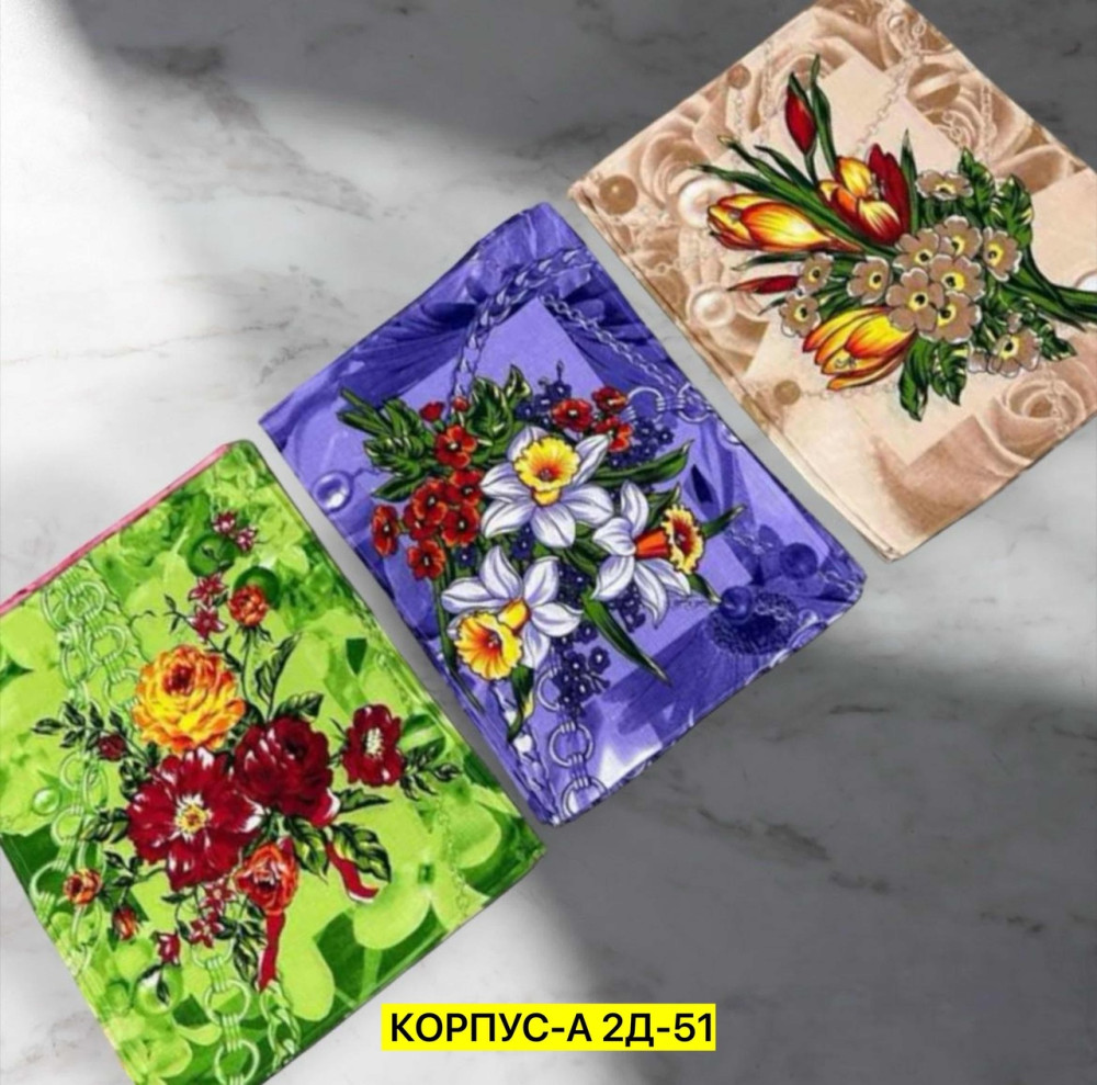 Полотенце разноцветный купить в Интернет-магазине Садовод База - цена 350 руб Садовод интернет-каталог