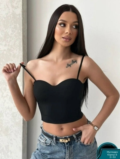 Топ САДОВОД официальный интернет-каталог