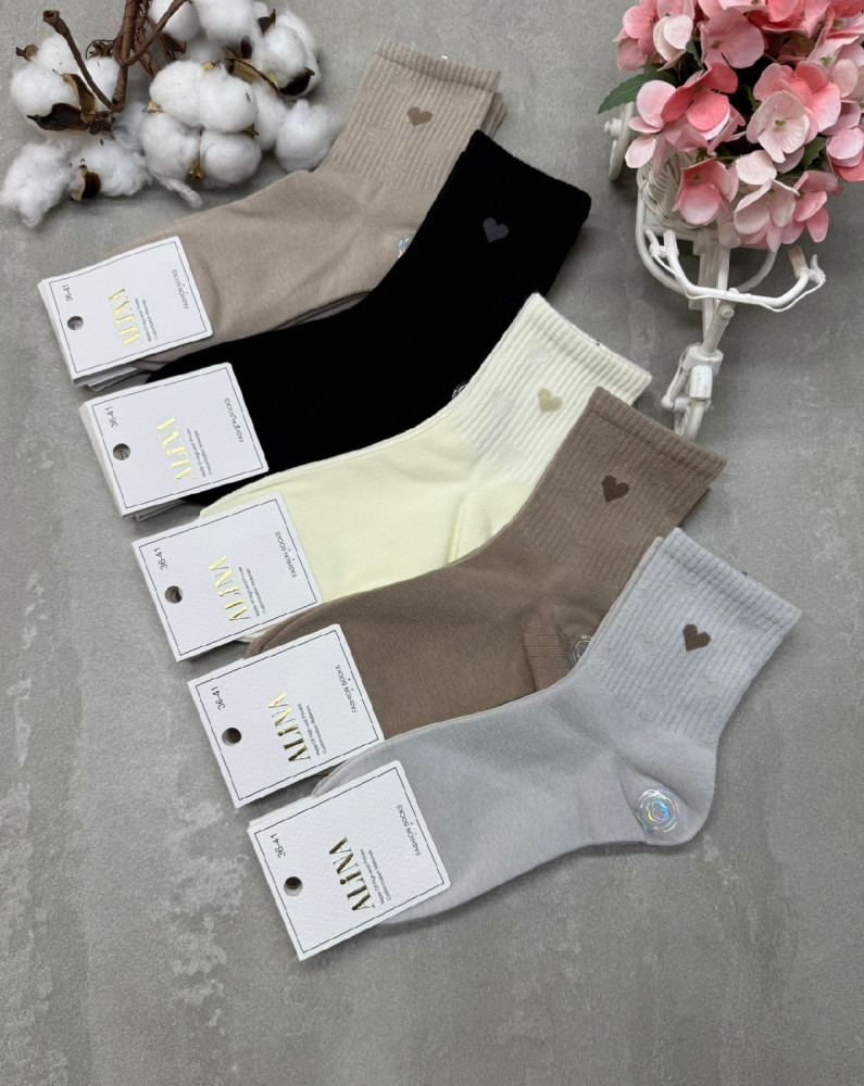 Носки разноцветныйые купить в Интернет-магазине Садовод База - цена 450 руб Садовод интернет-каталог