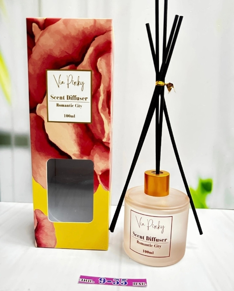 Диффузор купить в Интернет-магазине Садовод База - цена 300 руб Садовод интернет-каталог