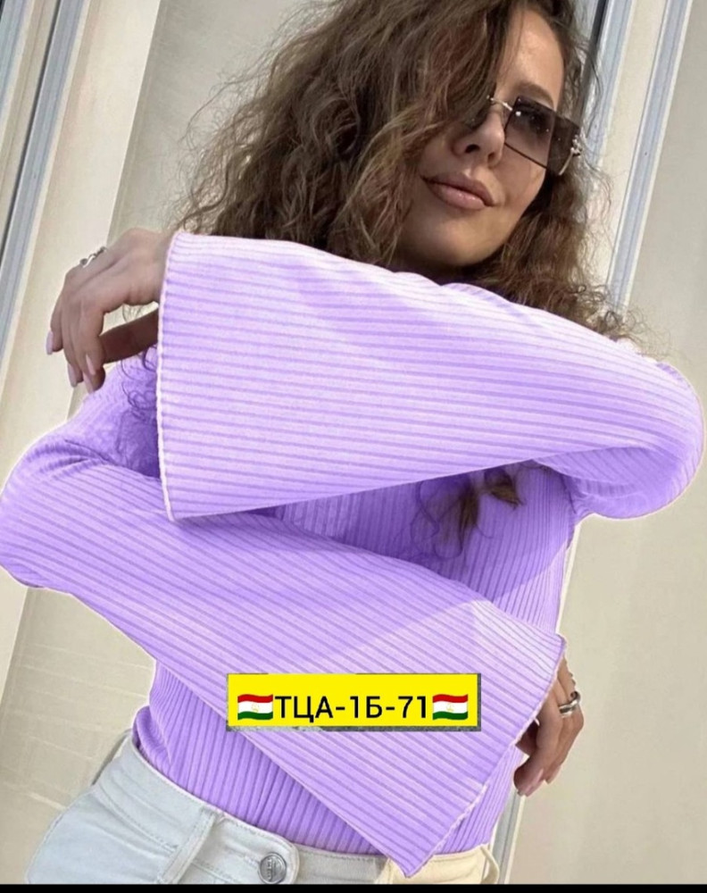 Женская кофта фиолетовая купить в Интернет-магазине Садовод База - цена 750 руб Садовод интернет-каталог