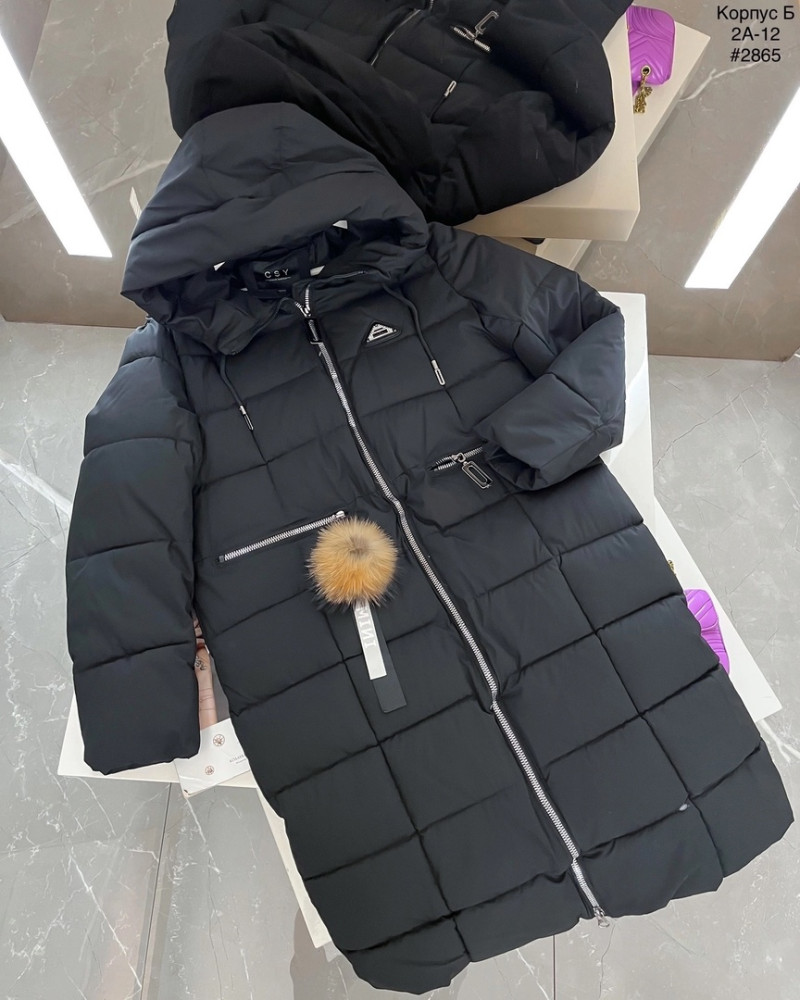 Куртка женская черная купить в Интернет-магазине Садовод База - цена 2800 руб Садовод интернет-каталог