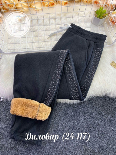 V-CDC2604300220 САДОВОД официальный интернет-каталог