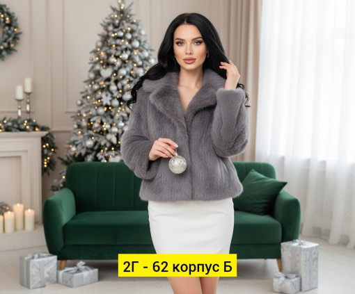 V-FG2605090826 САДОВОД официальный интернет-каталог