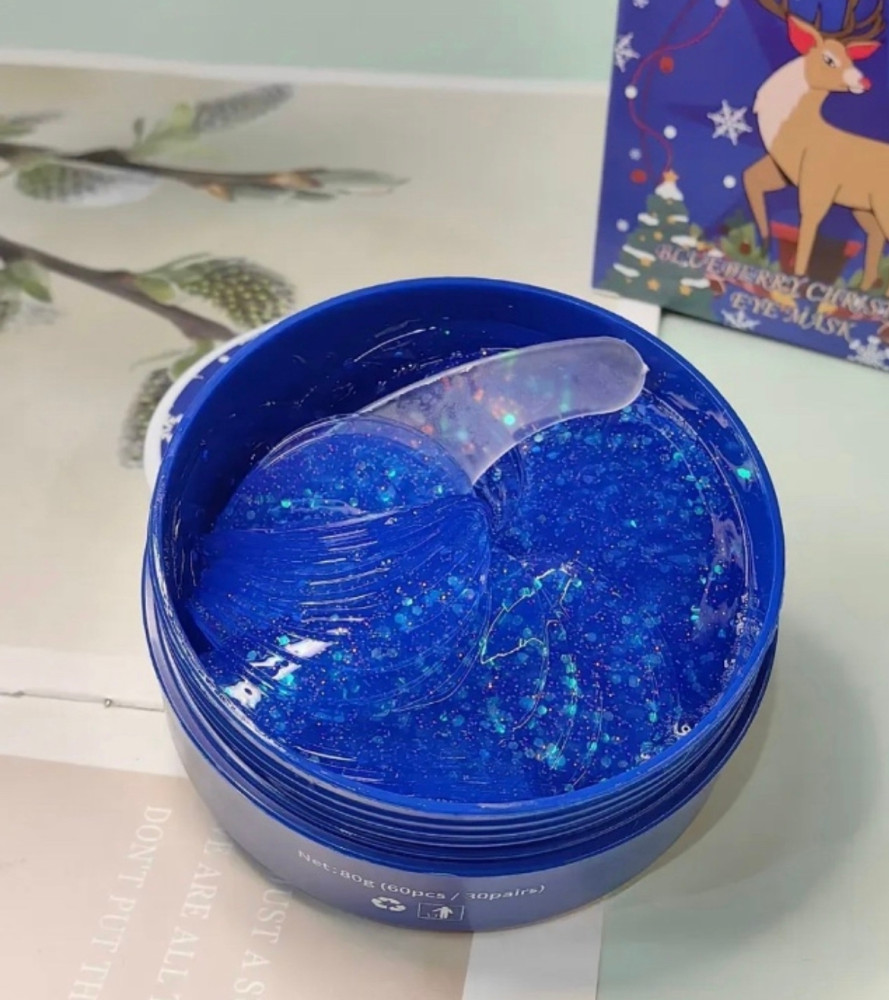 патчи купить в Интернет-магазине Садовод База - цена 100 руб Садовод интернет-каталог