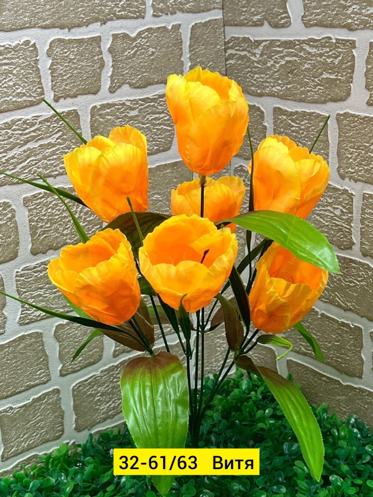 Искусственные цветы купить в Интернет-магазине Садовод База - цена 1400 руб Садовод интернет-каталог