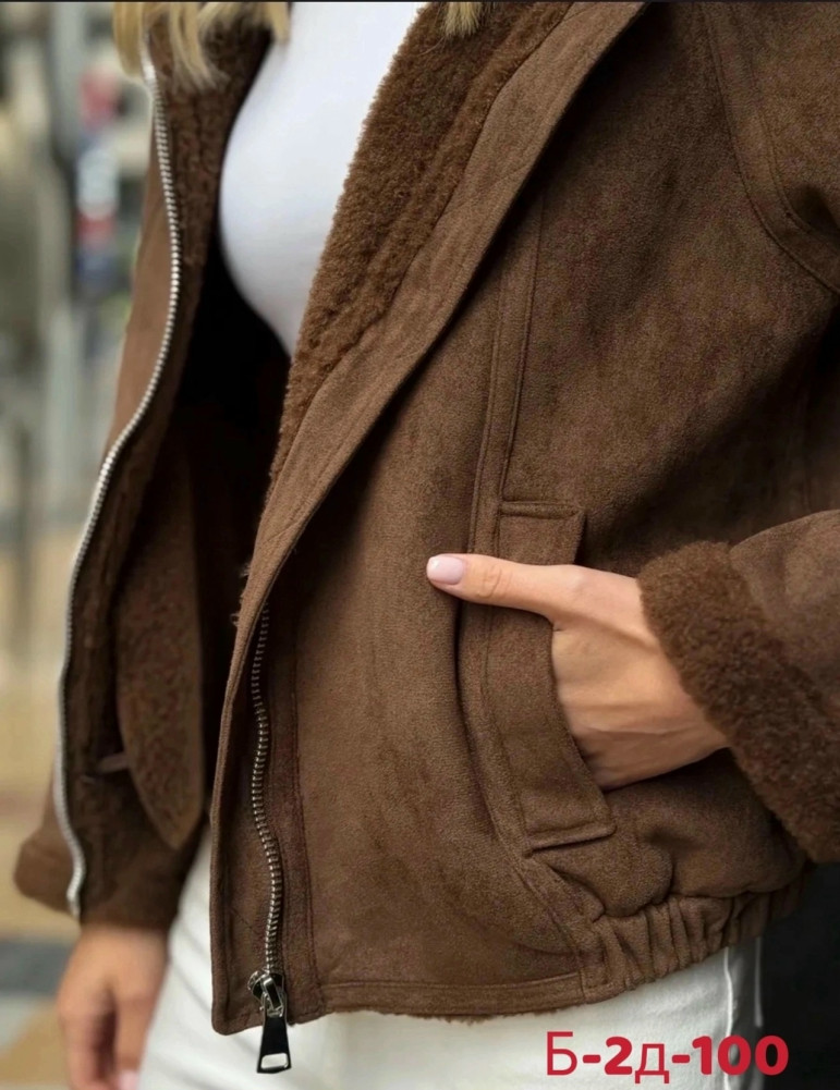 Дубленка купить в Интернет-магазине Садовод База - цена 2500 руб Садовод интернет-каталог