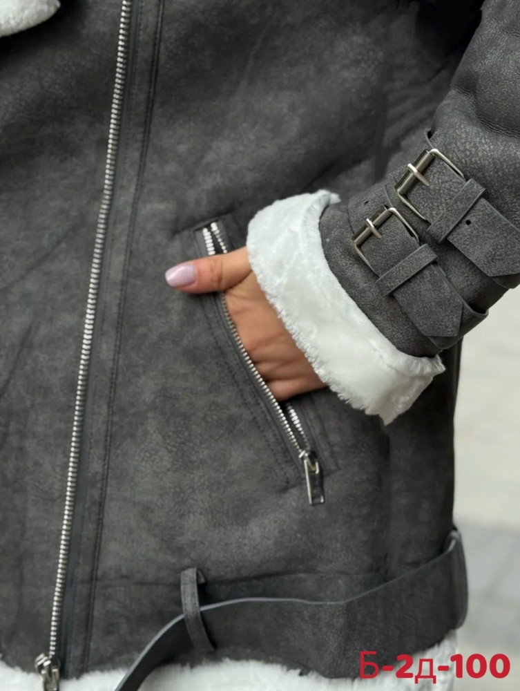 Дубленка купить в Интернет-магазине Садовод База - цена 2200 руб Садовод интернет-каталог