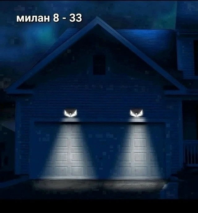 светильник купить в Интернет-магазине Садовод База - цена 149 руб Садовод интернет-каталог