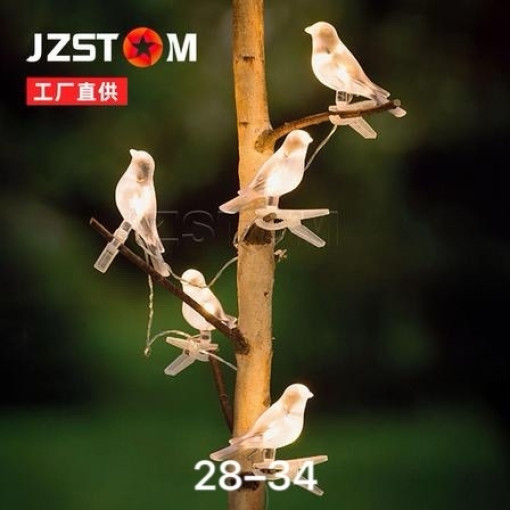 Светильник САДОВОД официальный интернет-каталог