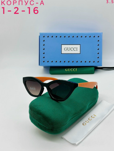 комплект САДОВОД официальный интернет-каталог