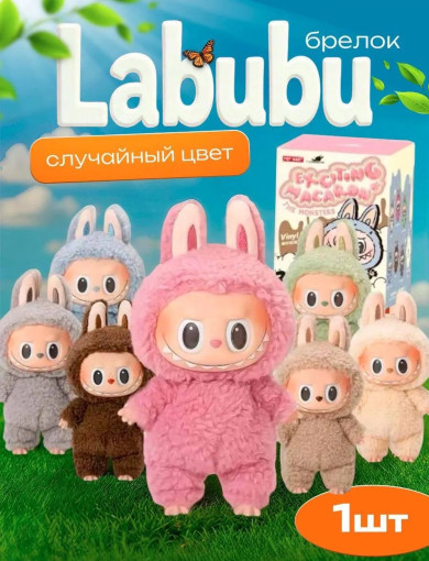 мягкая игрушка САДОВОД официальный интернет-каталог