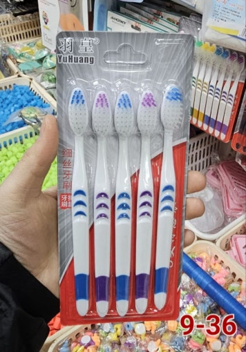 Набор зубных щеток САДОВОД официальный интернет-каталог