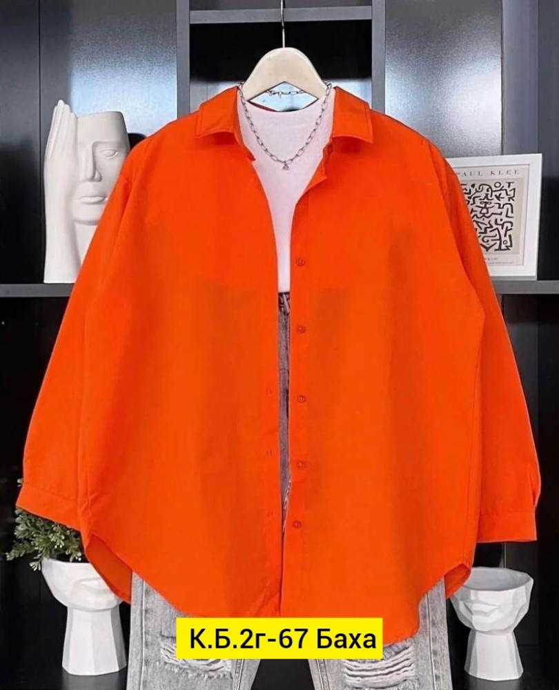 Женская рубашка оранжевая купить в Интернет-магазине Садовод База - цена 600 руб Садовод интернет-каталог