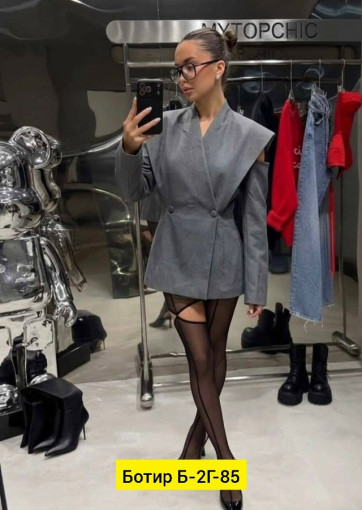 Пиджак САДОВОД официальный интернет-каталог