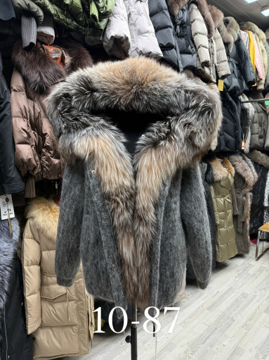 куртка САДОВОД официальный интернет-каталог