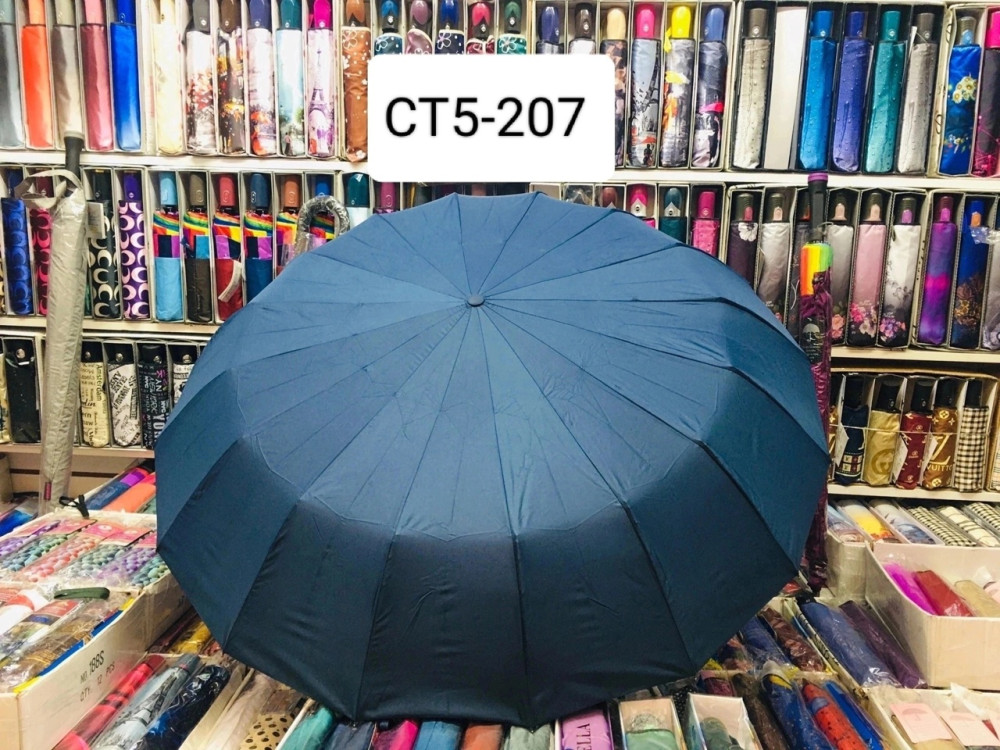 зонт купить в Интернет-магазине Садовод База - цена 999 руб Садовод интернет-каталог