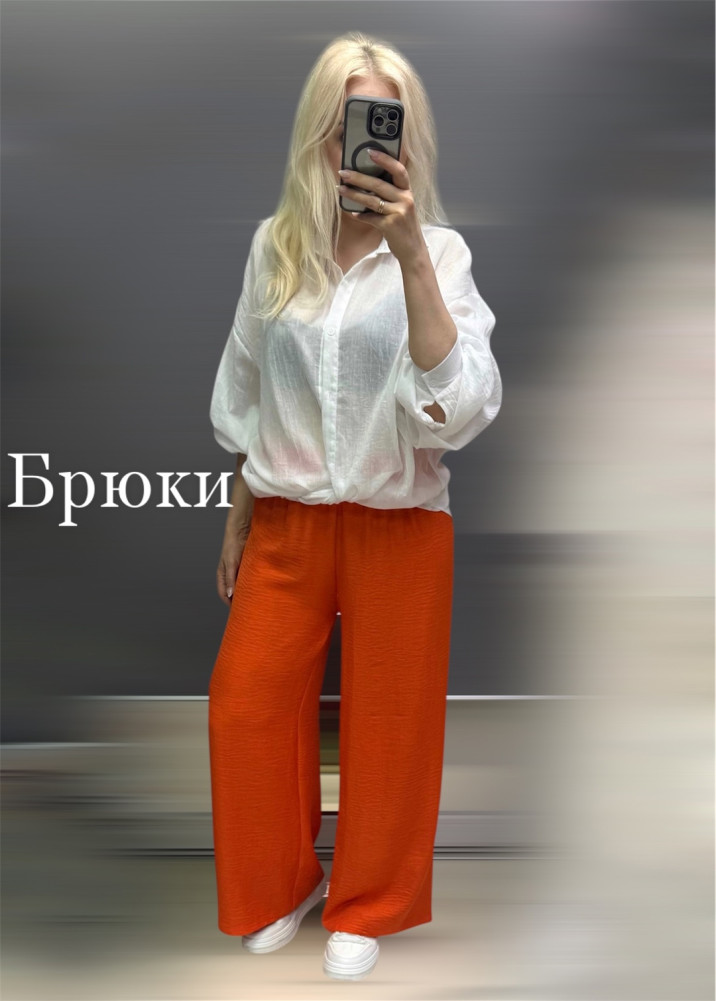 Женские брюки оранжевые купить в Интернет-магазине Садовод База - цена 1000 руб Садовод интернет-каталог