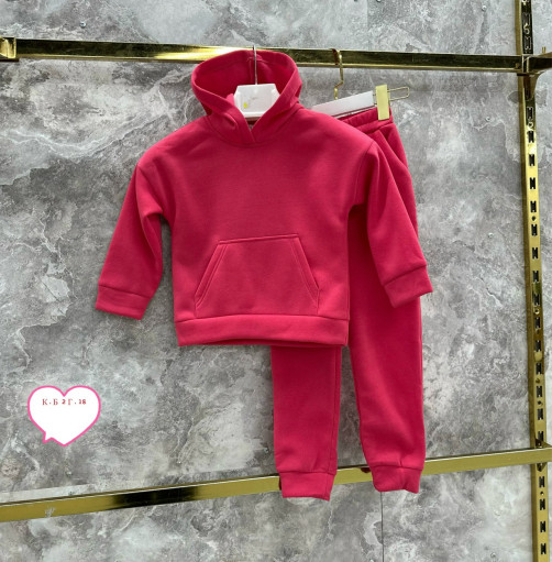 Костюм САДОВОД официальный интернет-каталог