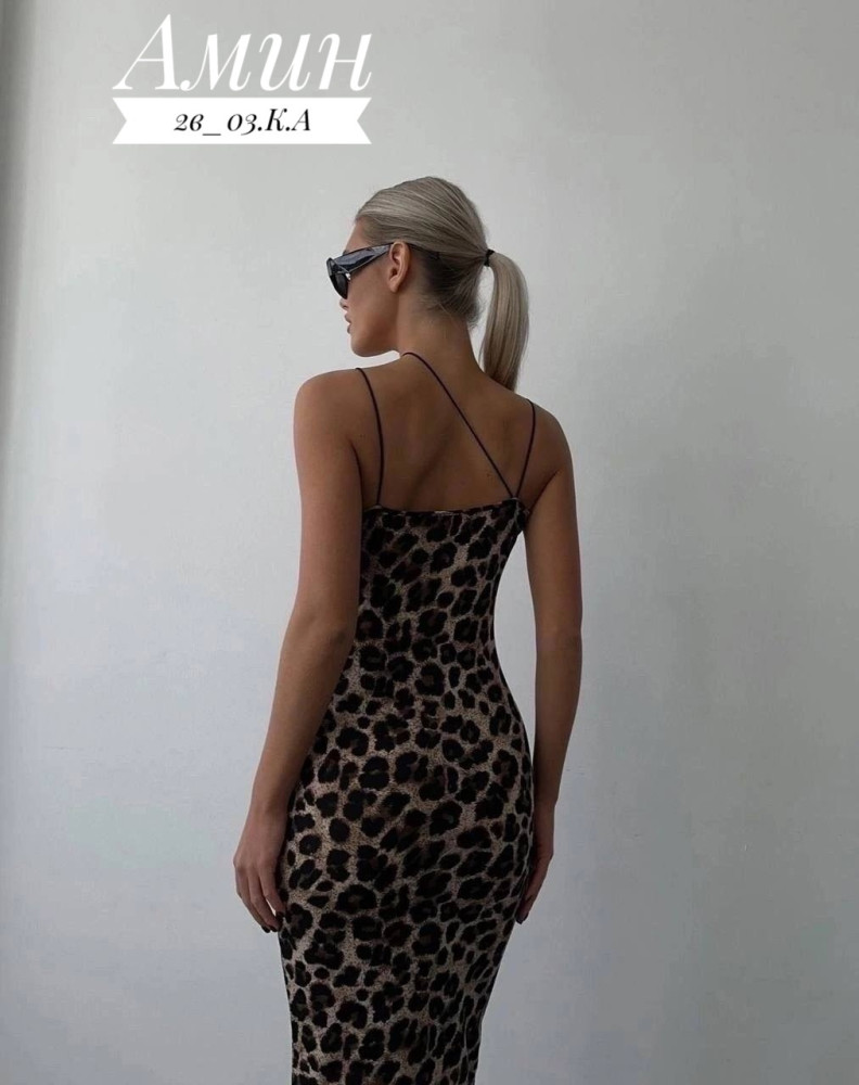 Платье коричневое купить в Интернет-магазине Садовод База - цена 1100 руб Садовод интернет-каталог
