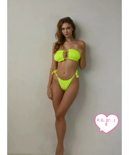 Купальник САДОВОД официальный интернет-каталог