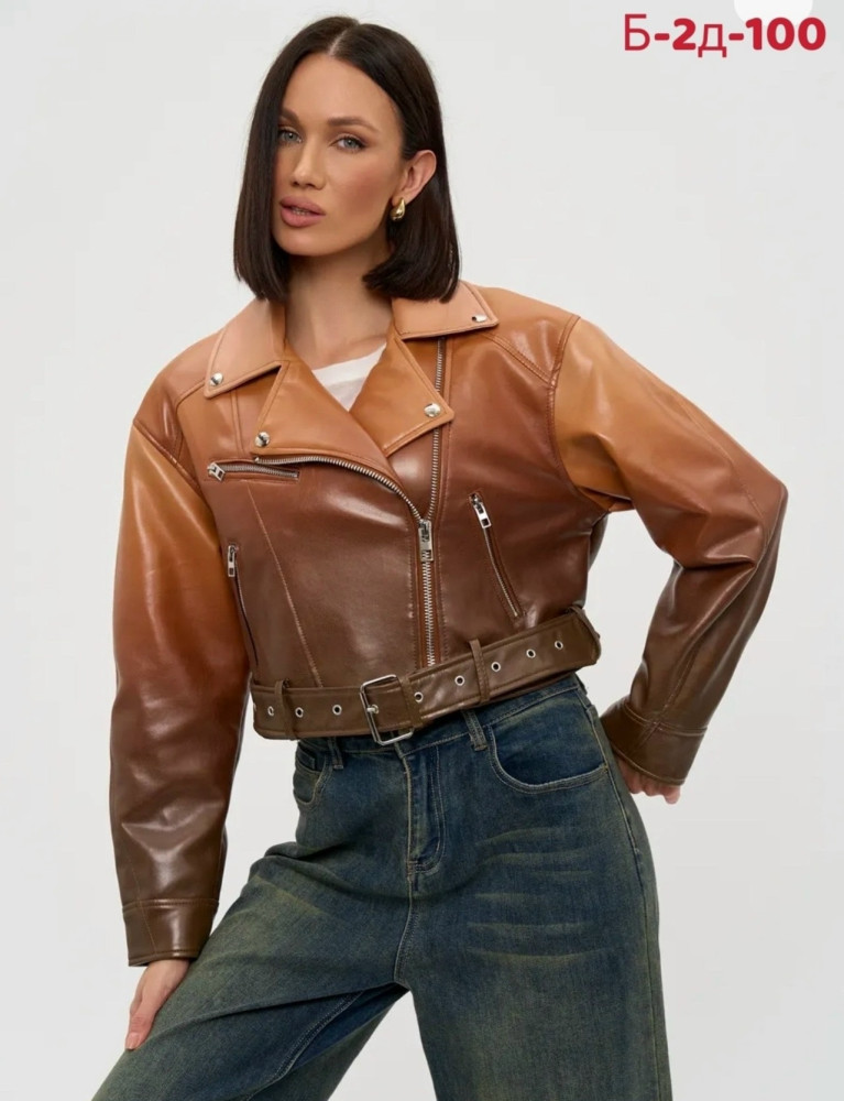 Куртка женская коричневая купить в Интернет-магазине Садовод База - цена 1000 руб Садовод интернет-каталог