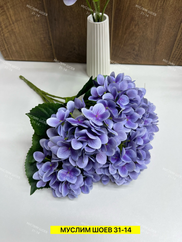 Искусственные цветы купить в Интернет-магазине Садовод База - цена 400 руб Садовод интернет-каталог