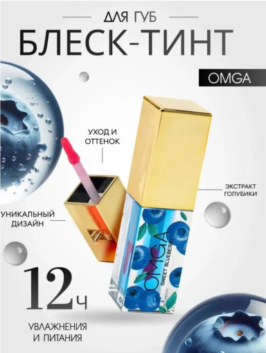 блеск САДОВОД официальный интернет-каталог