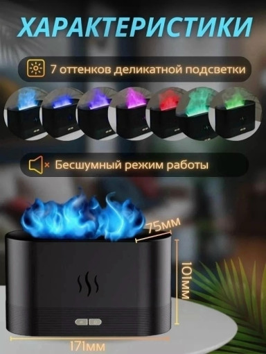 Увлажнитель воздуха САДОВОД официальный интернет-каталог