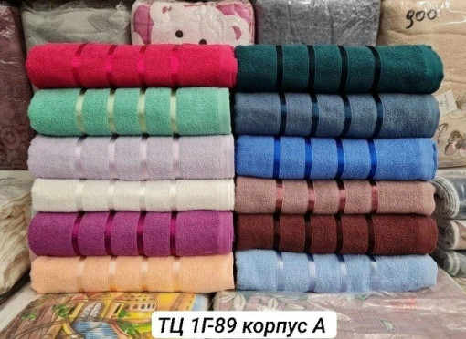 полотенце САДОВОД официальный интернет-каталог