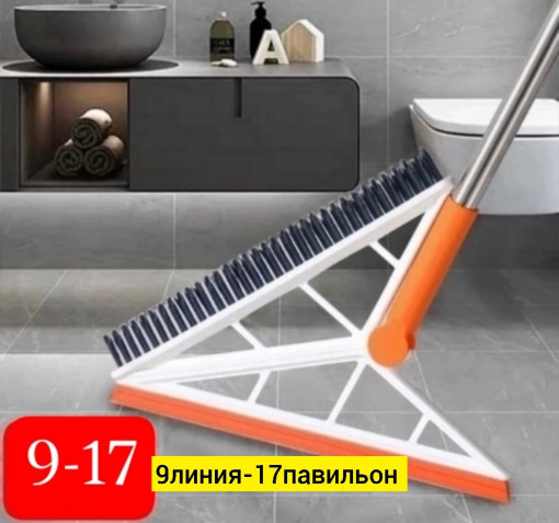 Швабра САДОВОД официальный интернет-каталог