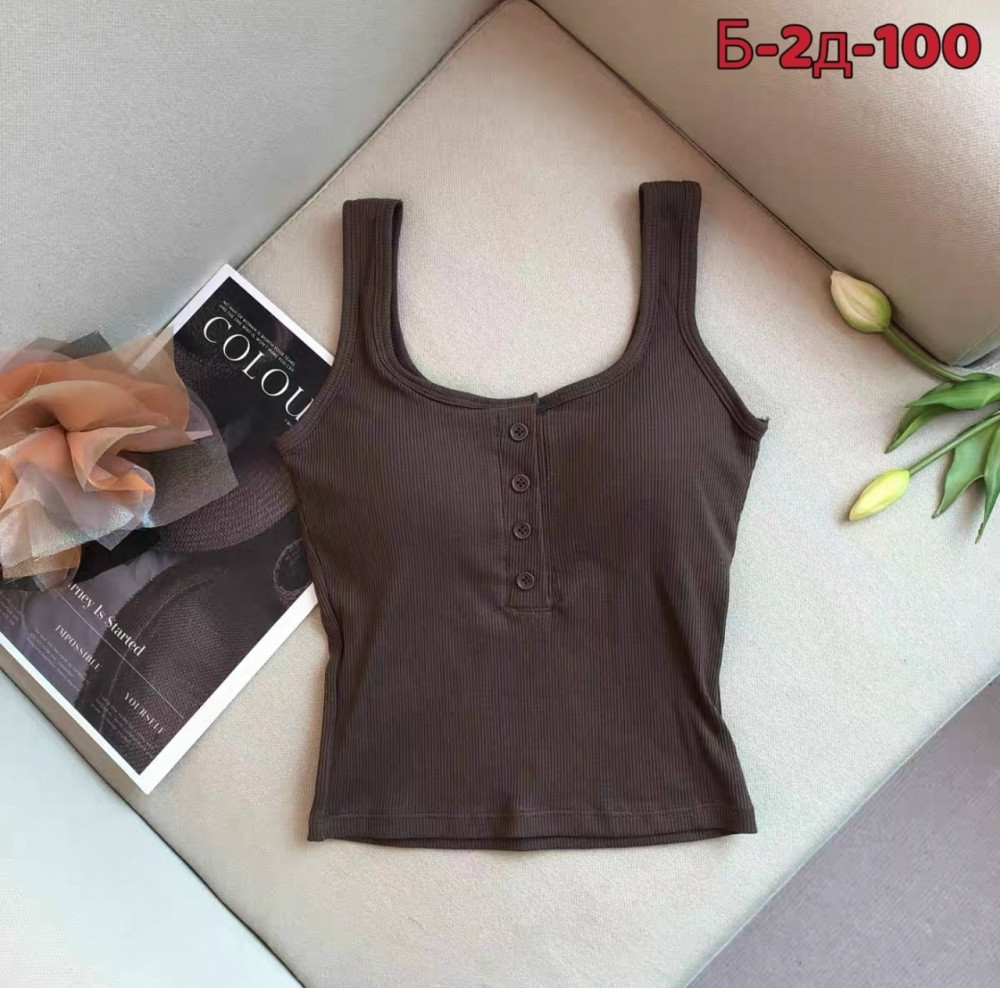 Топ коричневый купить в Интернет-магазине Садовод База - цена 300 руб Садовод интернет-каталог