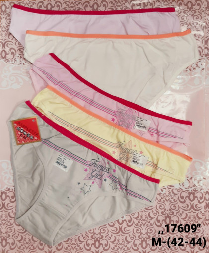 Трусы САДОВОД официальный интернет-каталог