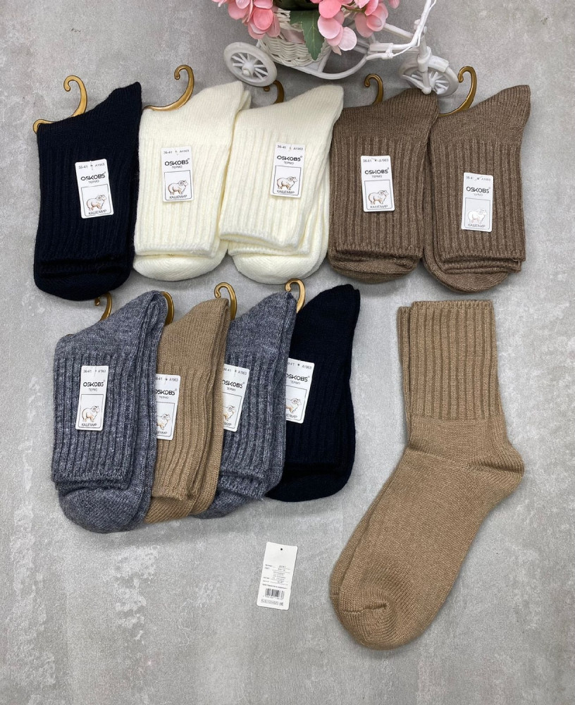 Носки для женщин, ткань купить в Интернет-магазине Садовод База - цена 700 руб Садовод интернет-каталог