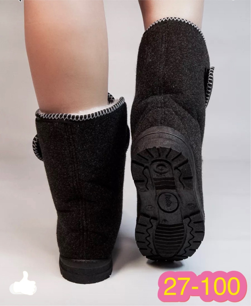 Валенки купить в Интернет-магазине Садовод База - цена 500 руб Садовод интернет-каталог