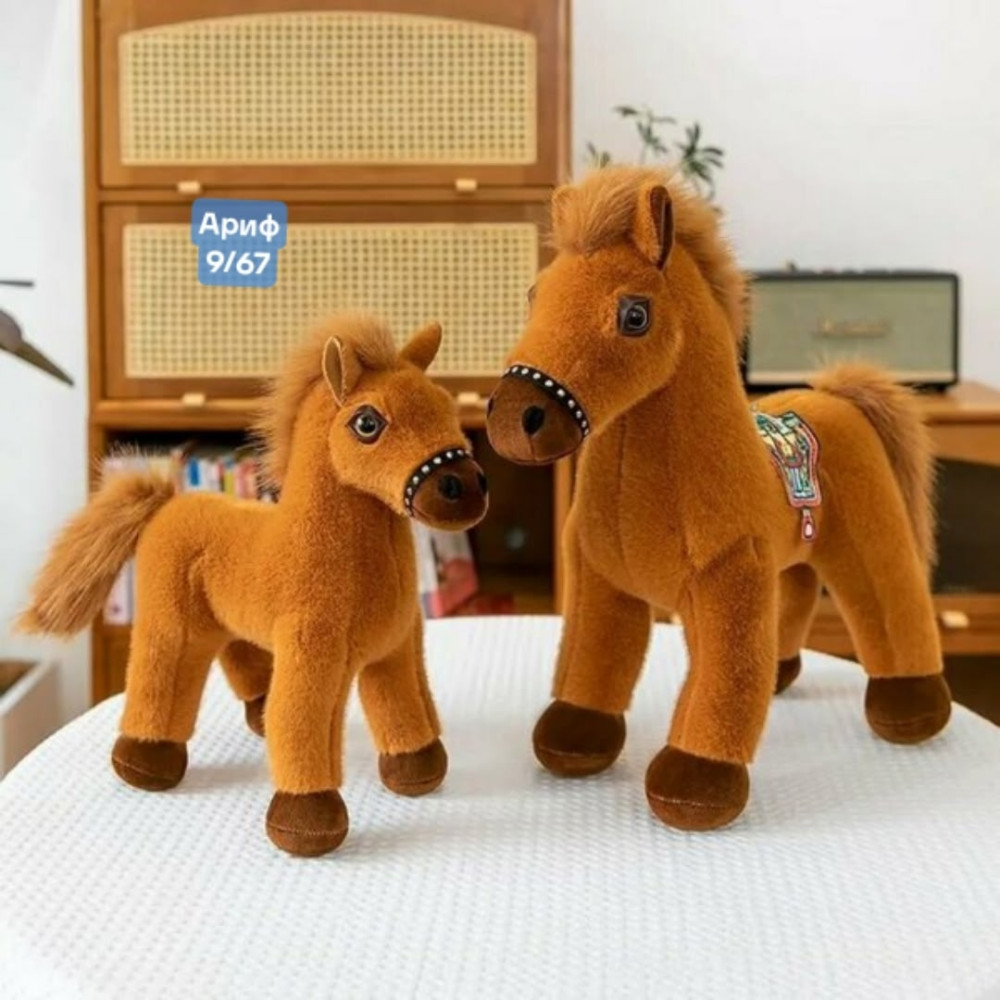 мягкая игрушка купить в Интернет-магазине Садовод База - цена 250 руб Садовод интернет-каталог