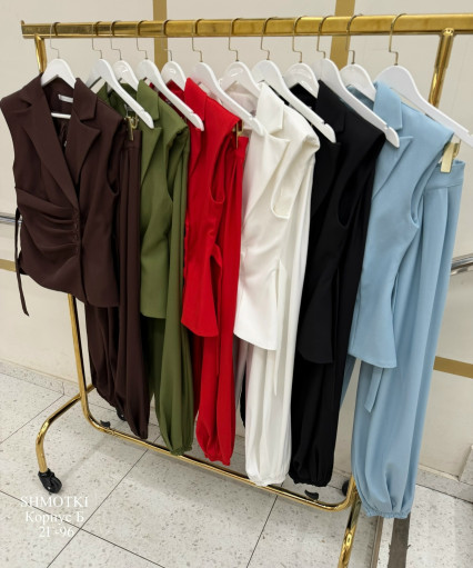 Костюм САДОВОД официальный интернет-каталог