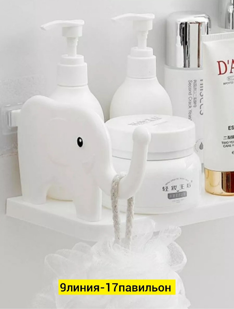 Полка купить в Интернет-магазине Садовод База - цена 100 руб Садовод интернет-каталог