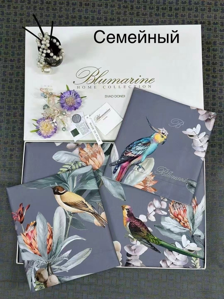 постельное белье