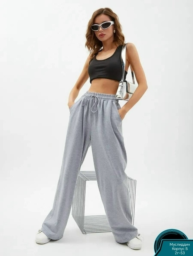 штаны серые купить в Интернет-магазине Садовод База - цена 800 руб Садовод интернет-каталог